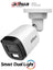 CAMARA DAHUA B1A2