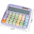 CALCULADORA SOLAR
