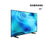 TV 43" CRYSTAL UHD 4K U8500